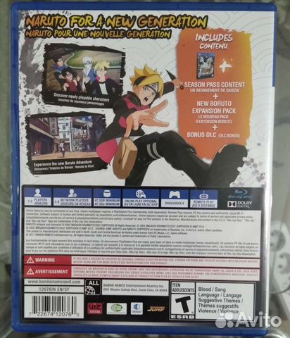 Naruto Shippuden Ultimate Ninja Storm 4