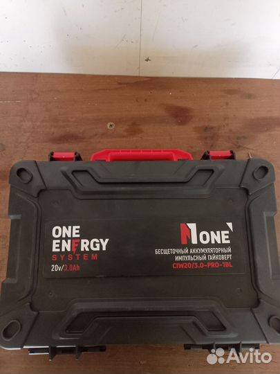 Циркулярка электрическая