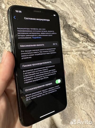 iPhone 11 Pro, 256 ГБ