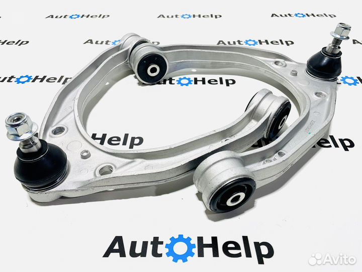 Комплект передних верхних рычагов Jett