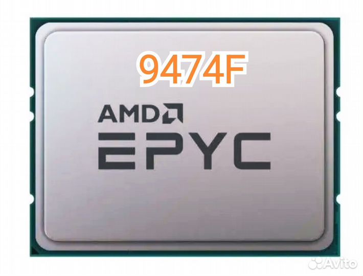 Amd Epyc 9474F 48 ядер 3.6-4.1Ghz 256mb 360w