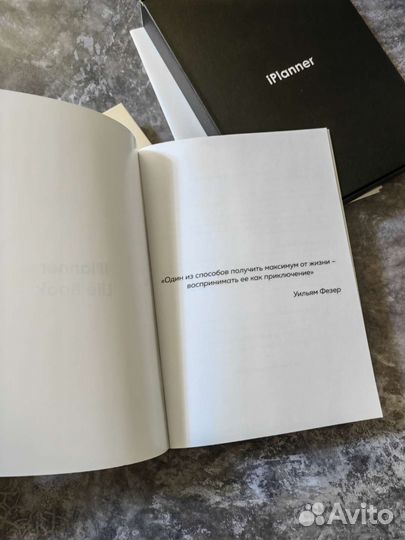 Еженедельник блокнот недатированный А5 на 1 год