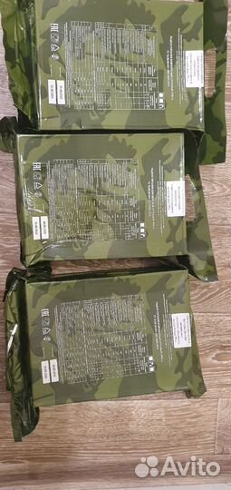 Сухой паек армейский суточный