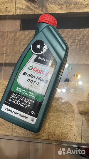 Тормозная жидкость Castrol Dot 4 1л