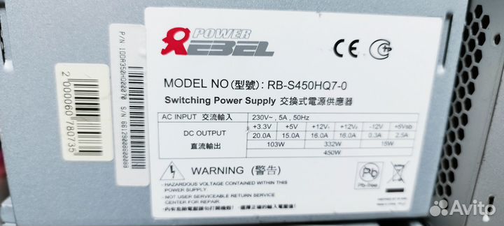 Блок питания 350w 400w 450w