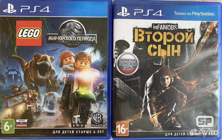 Lego Мир Юрского периода,Второй сын для PS4