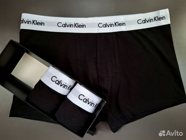 Трусы мужские 3шт