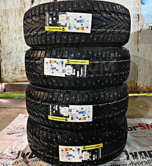 Грузовые, зимние 195/75 R16C LT Roadmarch