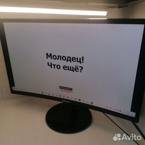 Монитор Samsung C24F390FHI (Рассрочка /О1)