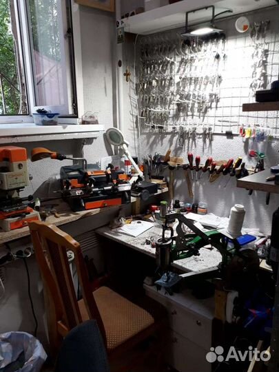 Ремонт обуви, ателье