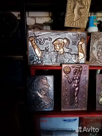 Чеканка СССР