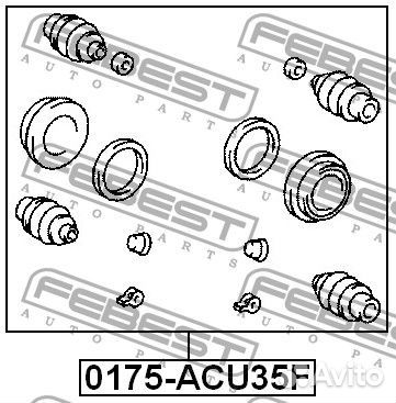 Ремкомплект суппорта тормозного переднего