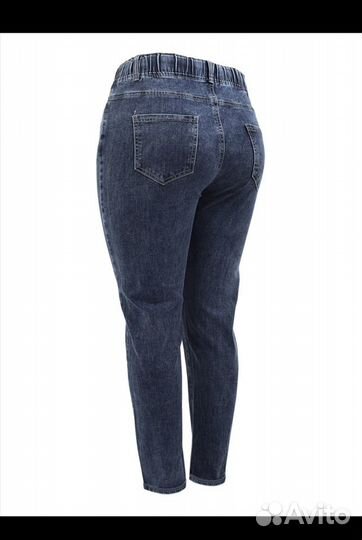 Джинсы женские с высокой посадкой на резинке
