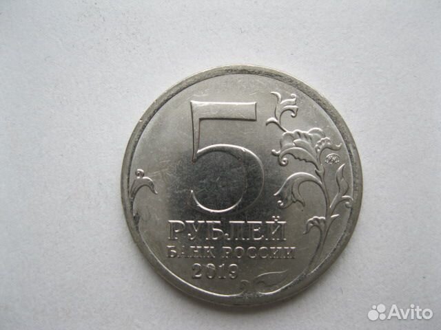 Крымский мост