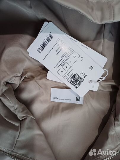 Куртка демисезонная женская