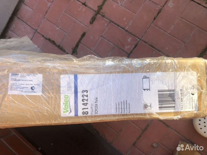 Продам радиатор кондиционера Тоета ярис