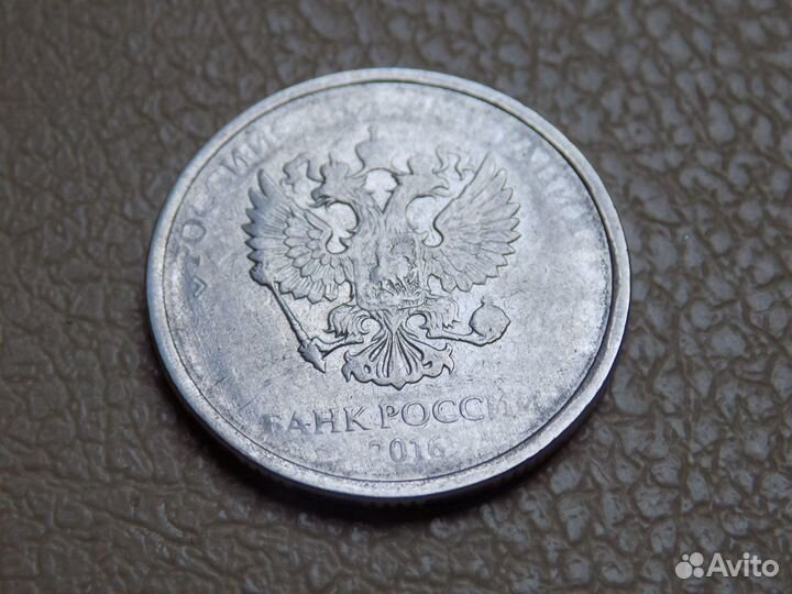 Монета непрочекан