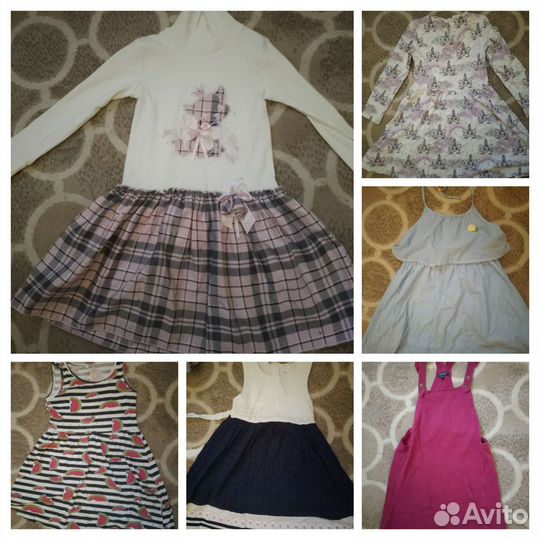 Вещи пакетом