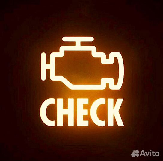 Автоэлектрик