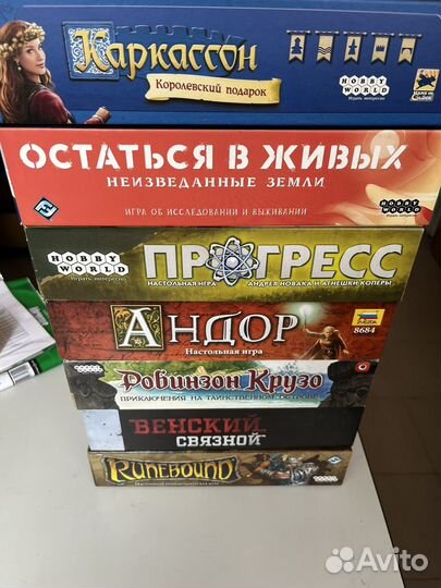 Настольные игры