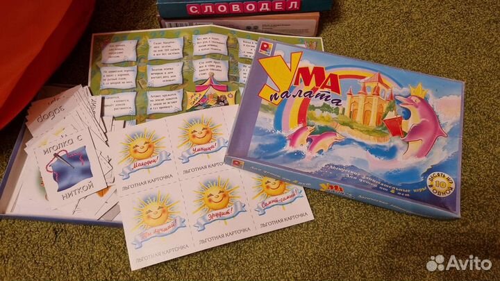 Настольная игра Ума палата