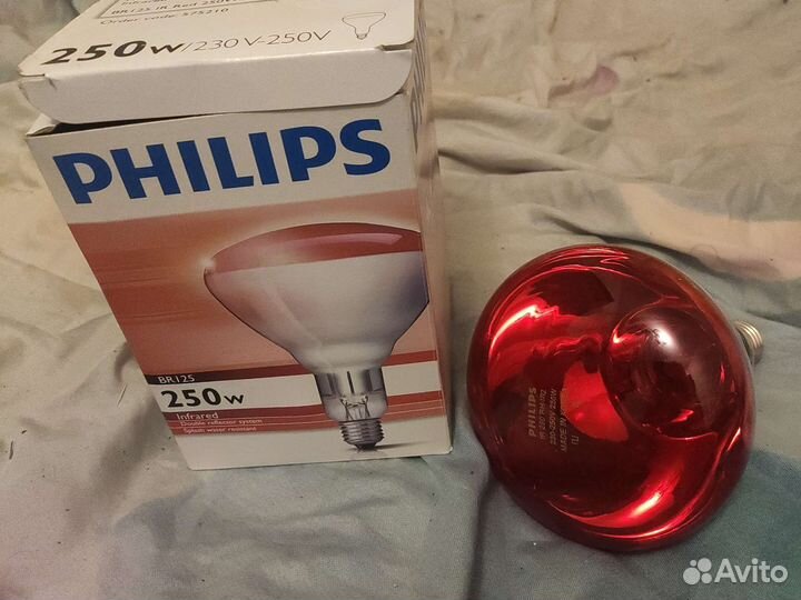 Philips