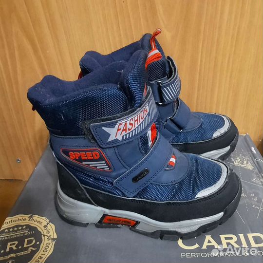 Ботинки зимние