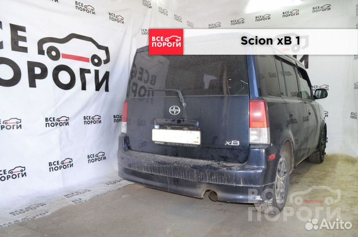 Арки Scion xB I