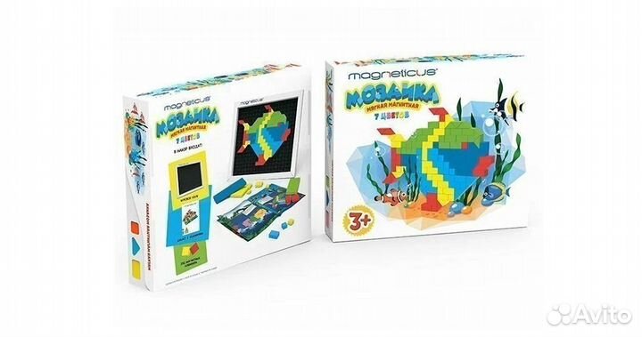 Мозаика 252эл. 7цв. 20 этюдов, мм-250