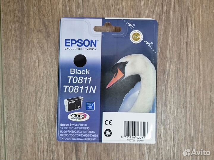 Картриджи T081