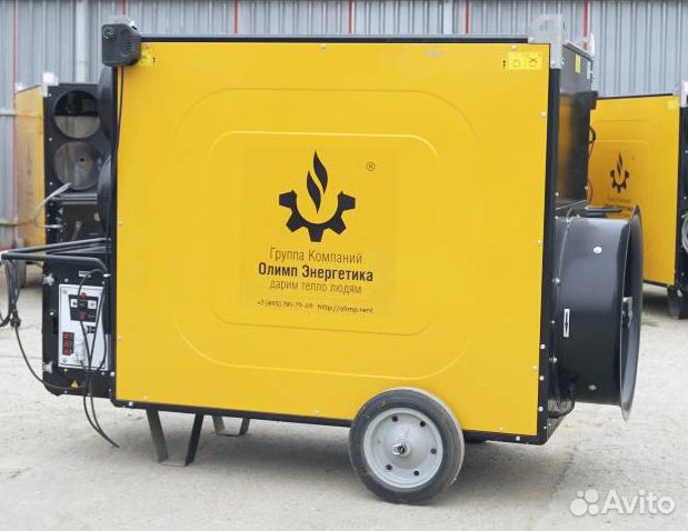 Аренда дизельных тепловых пушек