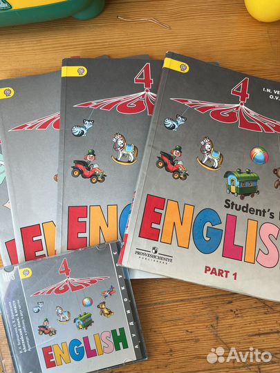 Учебник английского языка 4 класс верещагина
