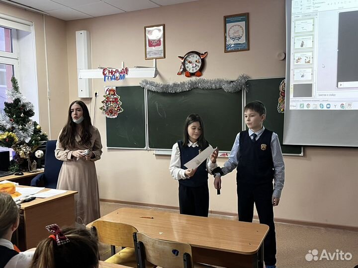 Репетитор по английскому и русскому языкам