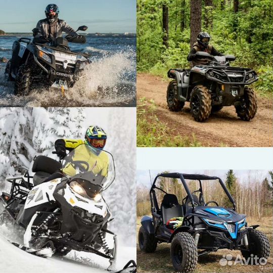 Обучение на снегоход квадроцикл А1 и трэкол, багги