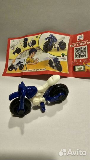 Мотоциклы киндер