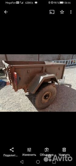 Продам прицеп бу одноосный
