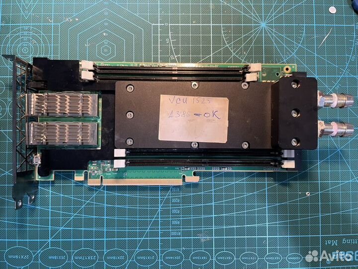 Xilinx 1525 64gb fpga
