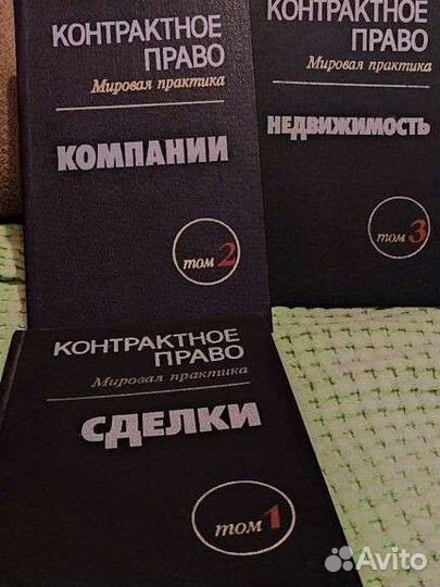 Книги финансы экономика предприятия