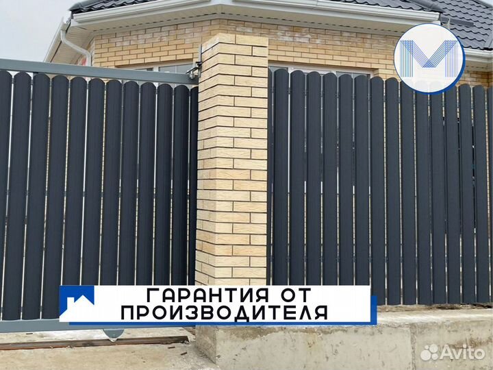 Металлический Штакетник Евроштакетник