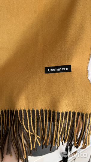 Новый кашемировый большой женский шарф