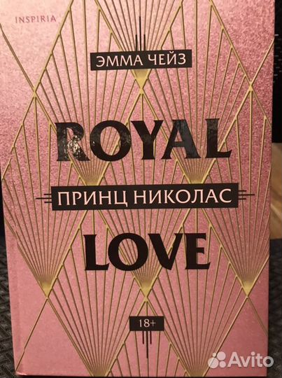 Книги, современная проза