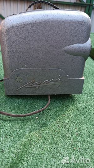 Кинопроектор луч 2.СССР