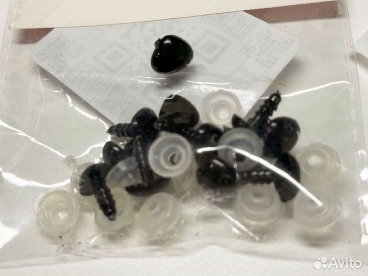 Пряжа и фурнитура(глазки и носики) для игрушек