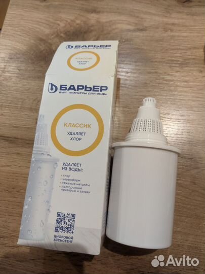 Фильтр для воды Барьер