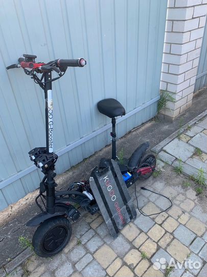 Самокат взрослый