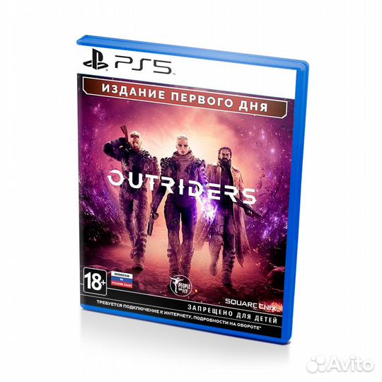 Outriders – Day One Edition (PS5)