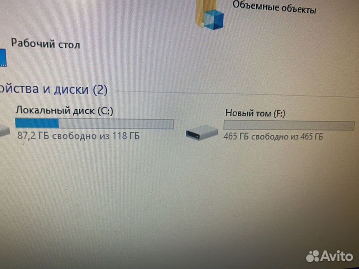 Игровой пк i5 6400/16/1660супер