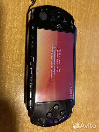 Sony PSP 3008 прошитая