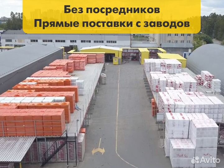 Эпоксидная затирка Церезит CE 89 Белый мрамор