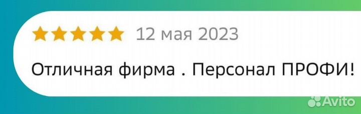 Бухгалтер для ООО и ИП бухгалтер удаленно